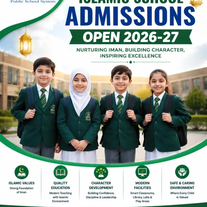 Islamic School