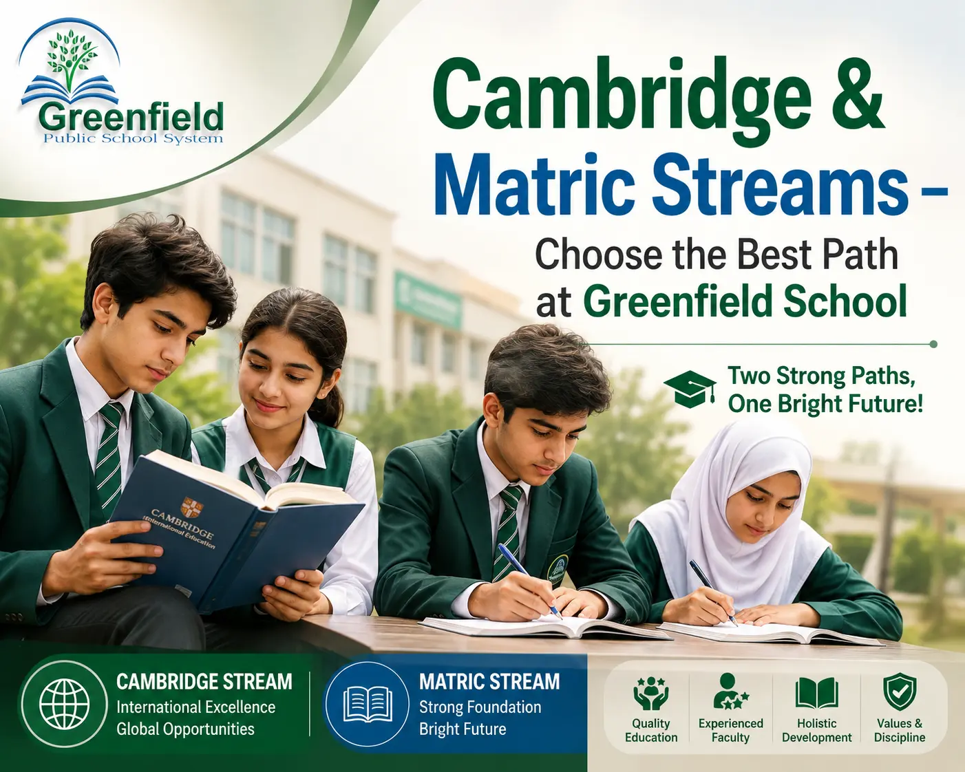 Cambridge & Matric Streams
