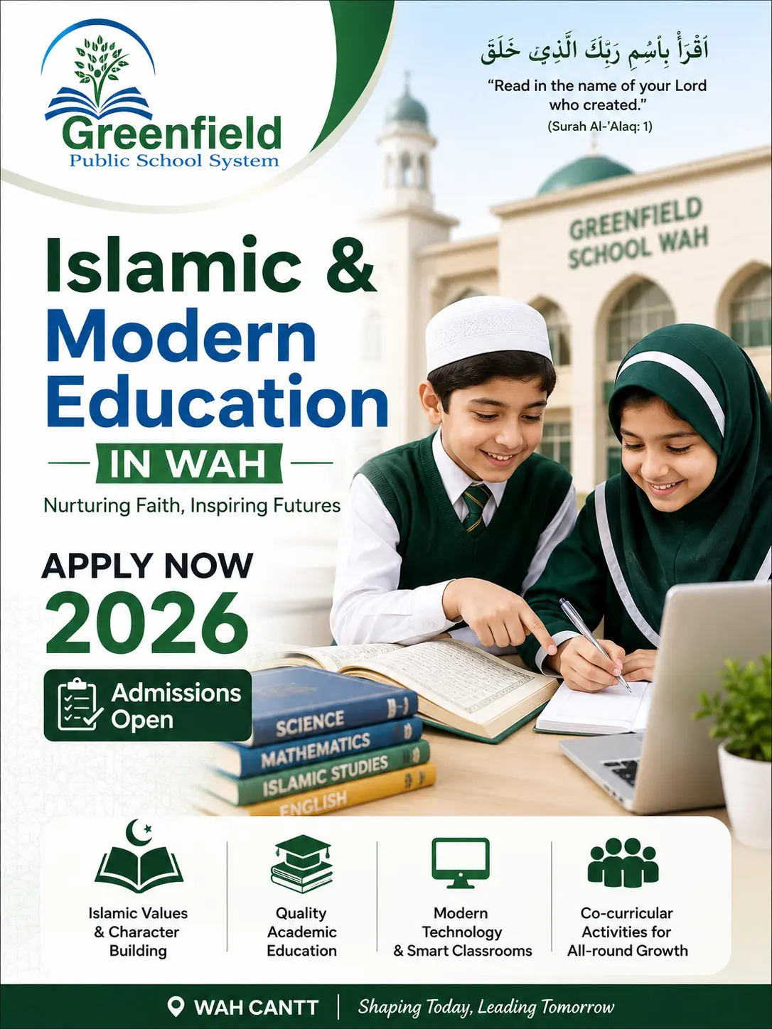 Islamic & Modern Education in Wah